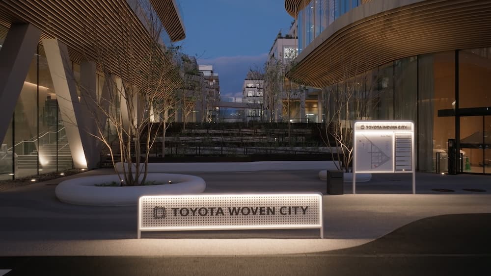 Toyota Woven City entrance